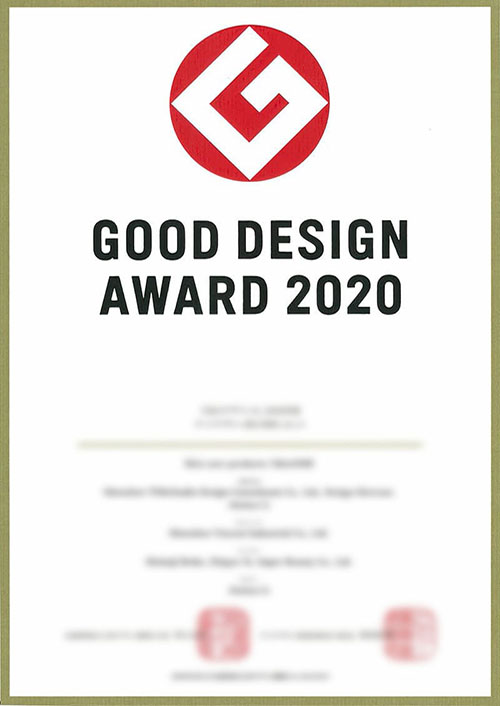 G-Mark-2020 - Skin100B