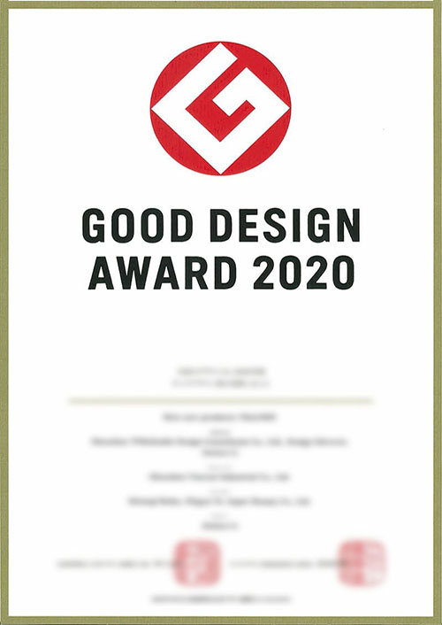 G-Mark-2020 - Skin100C