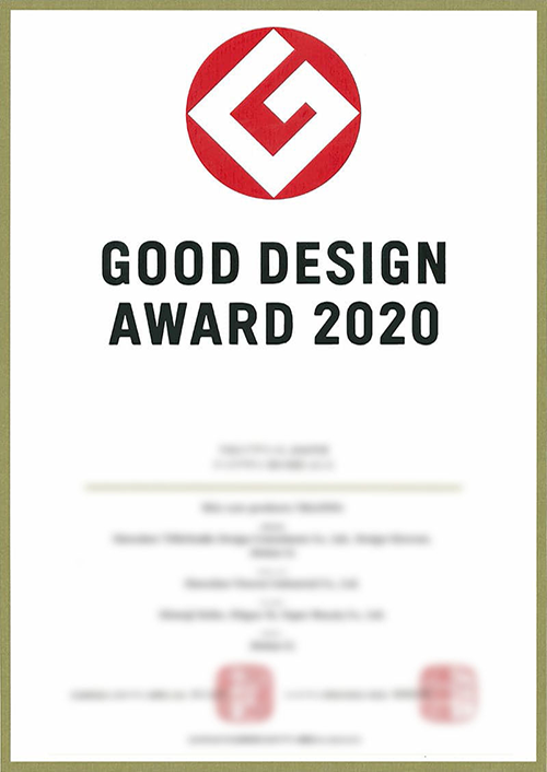 G-Mark-2020 - Skin100A