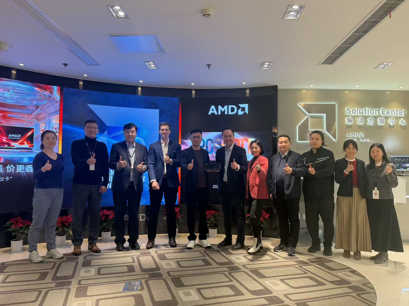 AMD and MINISFORUM Strengthen Strategic Partnership in Edge AI